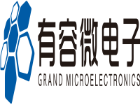 GRANDMICRO有容微時鐘芯片 GRANDMICRO有容微時鐘芯片